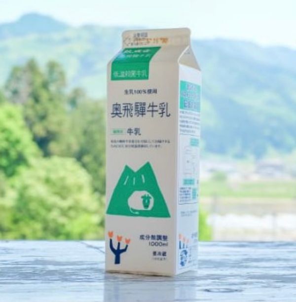 奥飛騨牛乳の画像