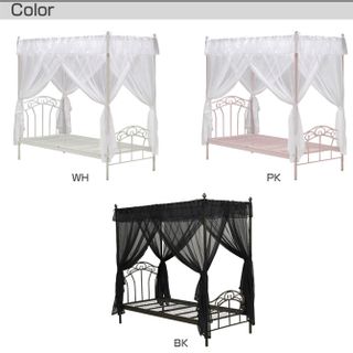 天蓋付きベッド シングル ネルコンシェルジュのサムネイル画像 2枚目