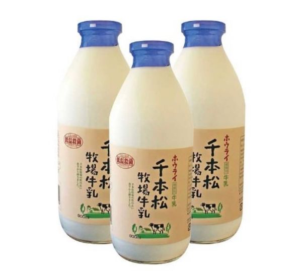 千本松牧場牛乳ビン９００ml３本セットの画像