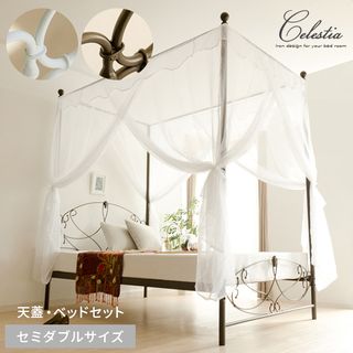 天蓋ベッドセミダブル Celestia〔セレスティア〕セミダブル エアリゾームのサムネイル画像 1枚目