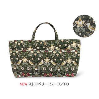 バッグインバッグ 03 リバティプリント FLORET LONDON（フローレットロンドン）のサムネイル画像 2枚目