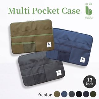  Multi Pocket Case BIMO（ビモ）のサムネイル画像 1枚目