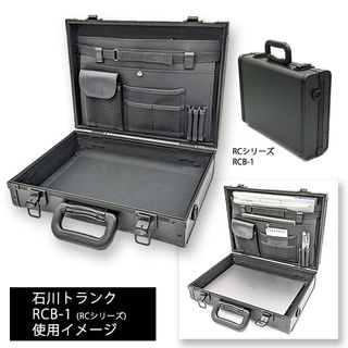 バッグインバッグ OP-INBG-1型 OPN-bg ISHIKAWATRUNK（石川トランク）のサムネイル画像 3枚目