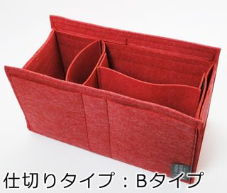 汎用Mサイズバッグインバッグ Ashiya Hearty（芦屋ハーティ）のサムネイル画像 4枚目