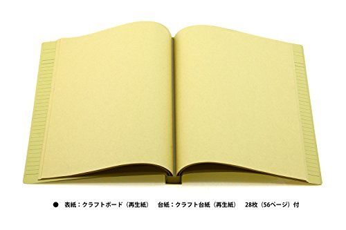 スクラップブック A4S No.550 クラフト ライオン事務器のサムネイル画像 2枚目