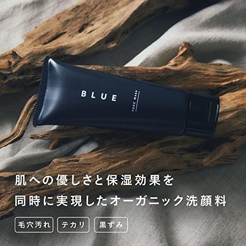 FACE WASH GRITのサムネイル画像 2枚目