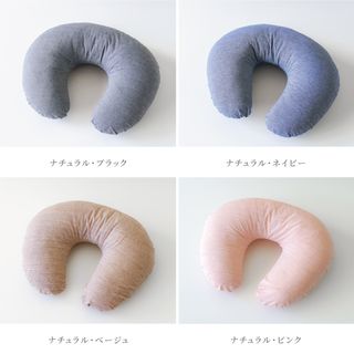 洗える授乳クッション はぐまむのサムネイル画像 2枚目