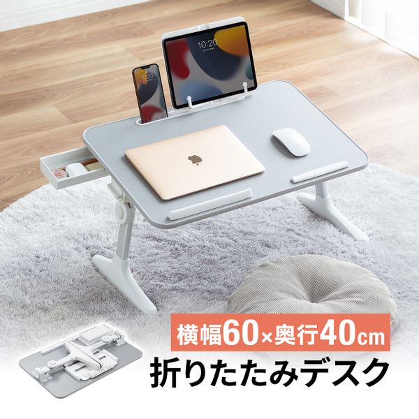 サンワダイレクト