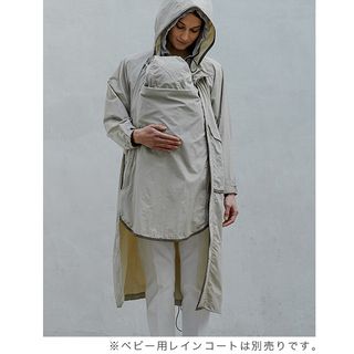 HUG RAINCOAT M　カスタムレインコート M MATO by MARLMARL（マトーバイマールマール）のサムネイル画像 3枚目