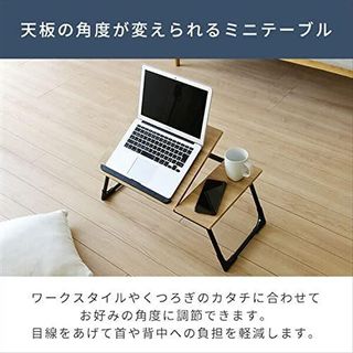 折りたたみモバイルテーブル  FMT5535 株式会社山善のサムネイル画像 3枚目