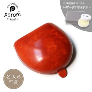 コインケース 小銭入れ BRIAR ORANGE/SV peroni（ペローニ）のサムネイル画像 1枚目