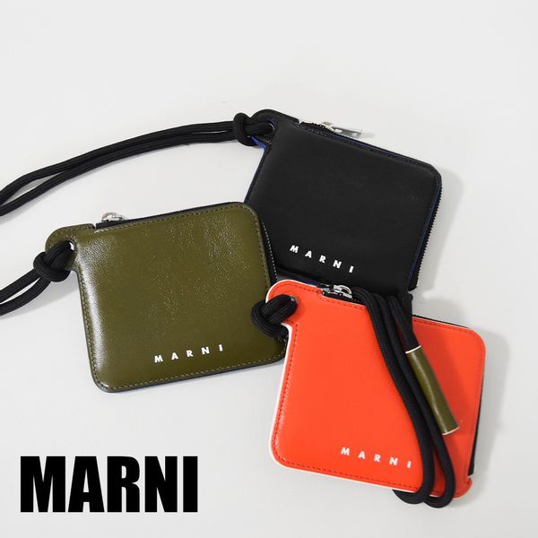 コインケース ストラップ付き ファスナー バイカラー PFMI0039UO MARNI(マルニ)のサムネイル画像 1枚目