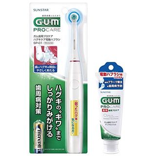 GUM(ガム) 歯周プロケア ハグキケア 電動ハブラシ SP-01 SUNSTAR（サンスター）のサムネイル画像