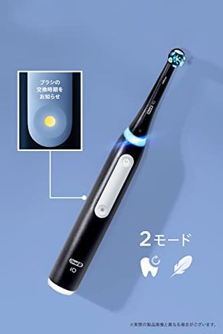 オーラルB iO3S クワイトホワイト 電動歯ブラシ iOG31A60WT BRAUN(ブラウン)のサムネイル画像 3枚目