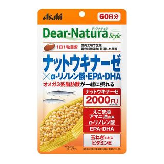 ナットウキナーゼ×α-リノレン酸・EPA・DHA アサヒグループ食品のサムネイル画像 1枚目