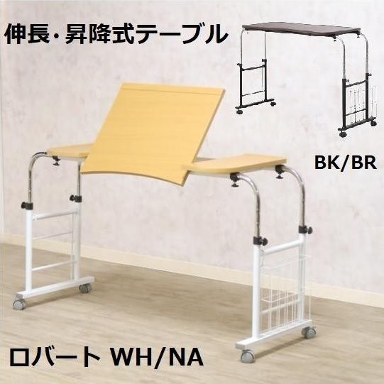 サシケイ家具