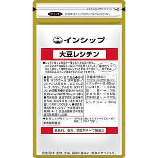 大豆レシチン 株式会社インシップのサムネイル画像