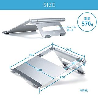 ノートパソコン用アルミスタンド(平置きタイプ) ‎PDA-STN34S サンワサプライのサムネイル画像 2枚目