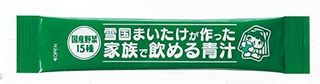 雪国まいたけが作った家族で飲める青汁 雪国まいたけのサムネイル画像 2枚目