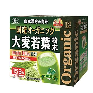 オーガニック青汁 山本漢方製薬のサムネイル画像 2枚目