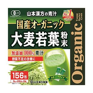 オーガニック青汁 山本漢方製薬のサムネイル画像 1枚目