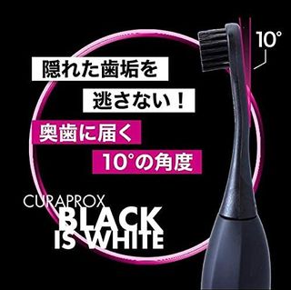  クラプロックス 音波式電動歯ブラシ ブラックイズホワイト （Black is white） CURAPROX（クラプロックス）のサムネイル画像 4枚目