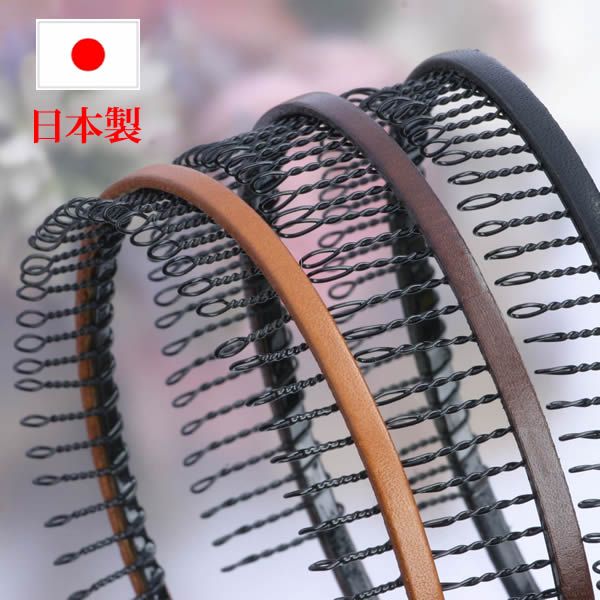日本製 痛くならないカチューシャ ck1の画像