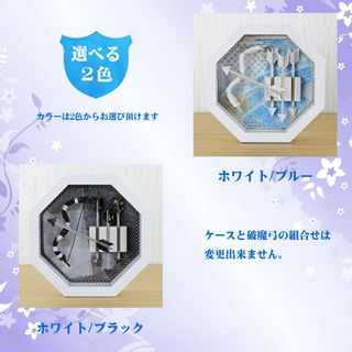 Tsubasa~つばさ~ ガラスケース入り fukur5-210の画像 3枚目