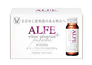 アルフェ ホワイトプログラム＜ドリンク＞W 大正製薬のサムネイル画像