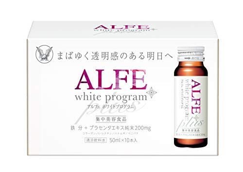 アルフェ ホワイトプログラム＜ドリンク＞W 大正製薬のサムネイル画像 1枚目