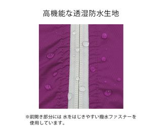 オールウェザーコート BE-79009 because（ビコーズ）のサムネイル画像 2枚目