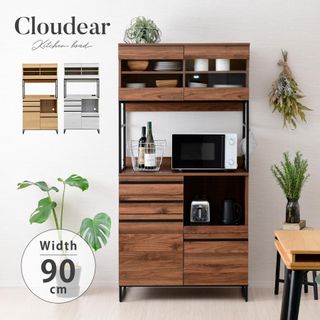 CLOUDEAR キッチンボード 幅90の画像 1枚目