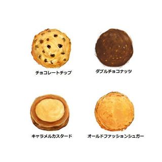 ダッチカントリー（S） ステラおばさんのクッキーのサムネイル画像 2枚目