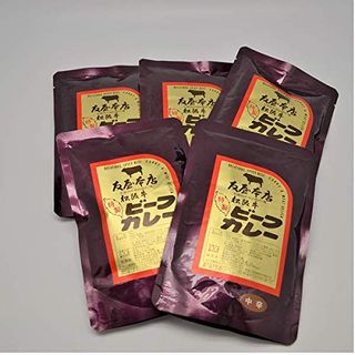 松坂牛100％カレー（5袋セット） 株式会社肉の友屋のサムネイル画像 3枚目