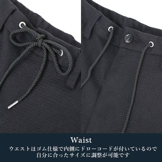 ストレッチカットパンツ CavariA（キャバリア）のサムネイル画像 2枚目