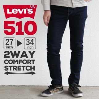 510™ スキニーフィット ダークインディゴ PREMIUM INDIGO Levi's（リーバイス）のサムネイル画像