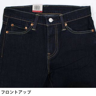 510™ スキニーフィット ダークインディゴ PREMIUM INDIGO Levi's（リーバイス）のサムネイル画像 3枚目