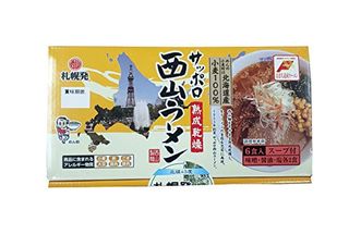 サッポロ西山ラーメンの画像 2枚目