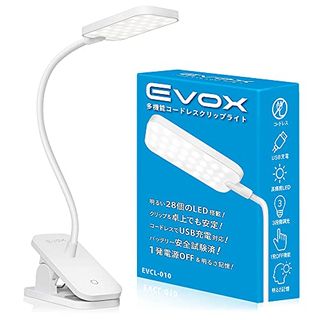 多機能コードレスクリップライト Evoxのサムネイル画像 1枚目