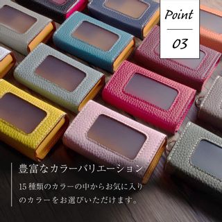 プレミアムレザー スマートキーケース HANATORA（ハナトラ）のサムネイル画像 4枚目