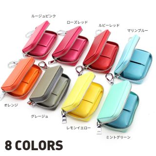 EXTRA SECURITY KEY CASE（Lサイズ｜8 COLORS） BIG DIPPER（ビッグディパー）のサムネイル画像 4枚目