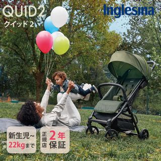 QUID2（クイッド2） inglesina(イングリッシーナ)のサムネイル画像 1枚目