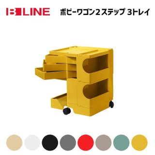  Boby Wagon（ボビーワゴン） B-LINE（ビーライン）のサムネイル画像 2枚目