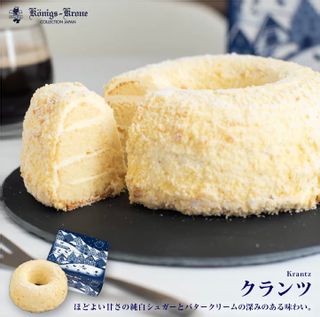 クランツ ケーキ ケーニヒス クローネのサムネイル画像 1枚目