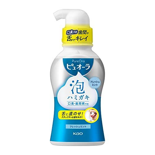 花王