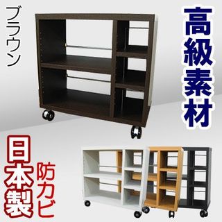 デルナチュレ仕様 ワゴン 家具ファクトリーのサムネイル画像 2枚目