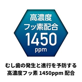 ラクレッシュEX ジェクスのサムネイル画像 3枚目