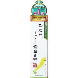 なた豆すっきり歯磨き粉 三和通商のサムネイル画像 3枚目