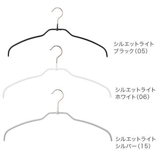 ハンガー エコノミック / シルエット / シルエットライト 10本セット MAWA（マワ）のサムネイル画像 4枚目