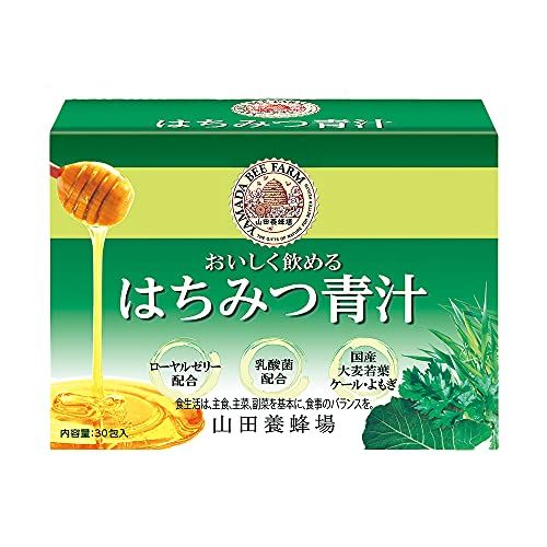 はちみつ青汁  山田養蜂場のサムネイル画像 1枚目